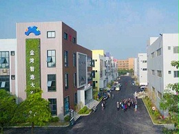 公司环境-5