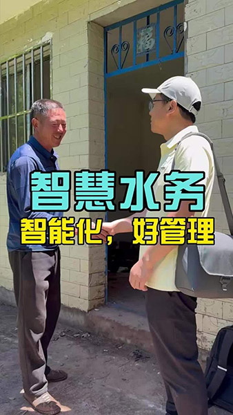 实拍智能化水厂改造项目，实现一键远程控制及预警上报