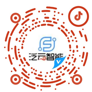 抖音号（品牌号）