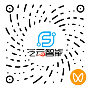 视频号（产品号）