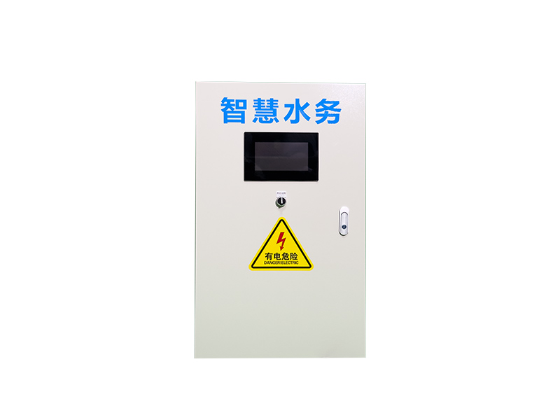 智慧水务控制柜 智慧水务控制柜